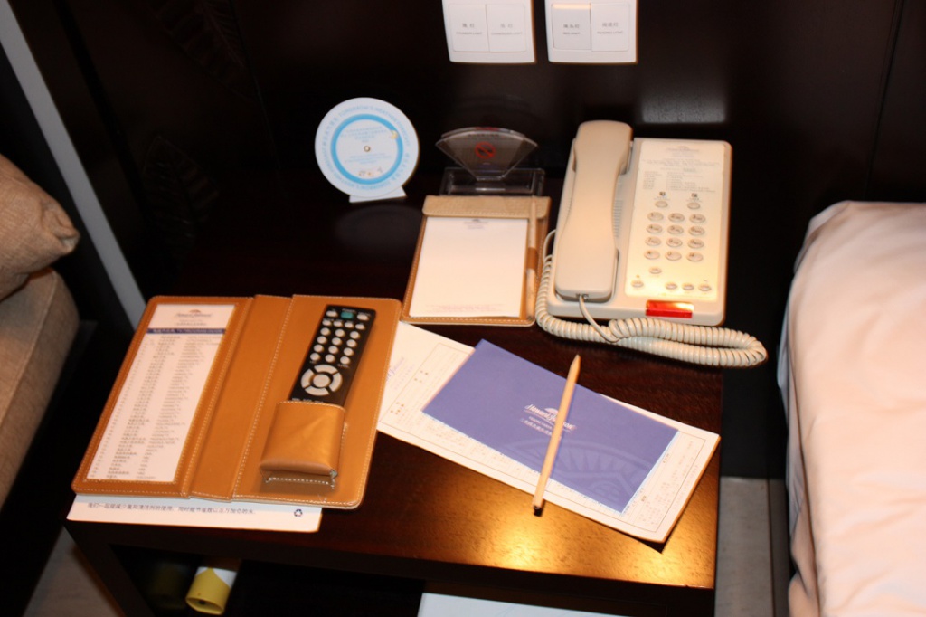 Китай 2010 024.jpg